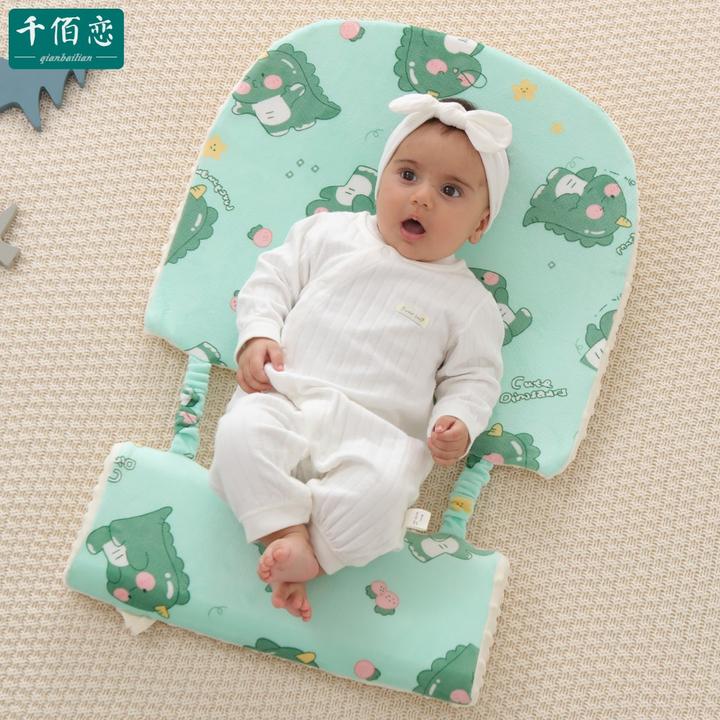 新生婴儿防吐奶斜坡垫防溢奶呛漾奶神器喂奶枕头宝宝斜坡枕哺乳枕