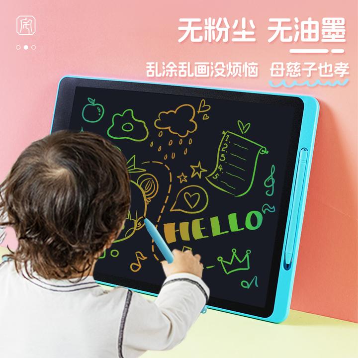 写字板画板液晶手写板电子写字板可擦家用彩屏绘画小黑板涂鸦玩具