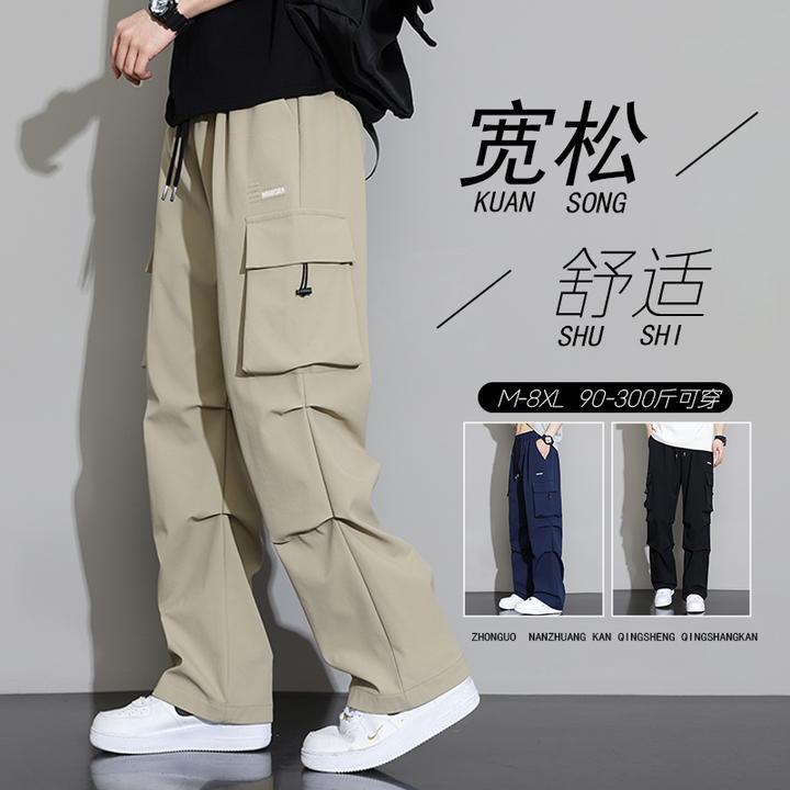 冲锋裤秋冬加绒男款2025新款美式高街多口袋伞兵裤工装机能风阔腿