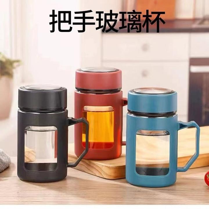 简约时尚玻璃水杯带把手大容量男女生带盖泡茶饮水简约水杯杯子