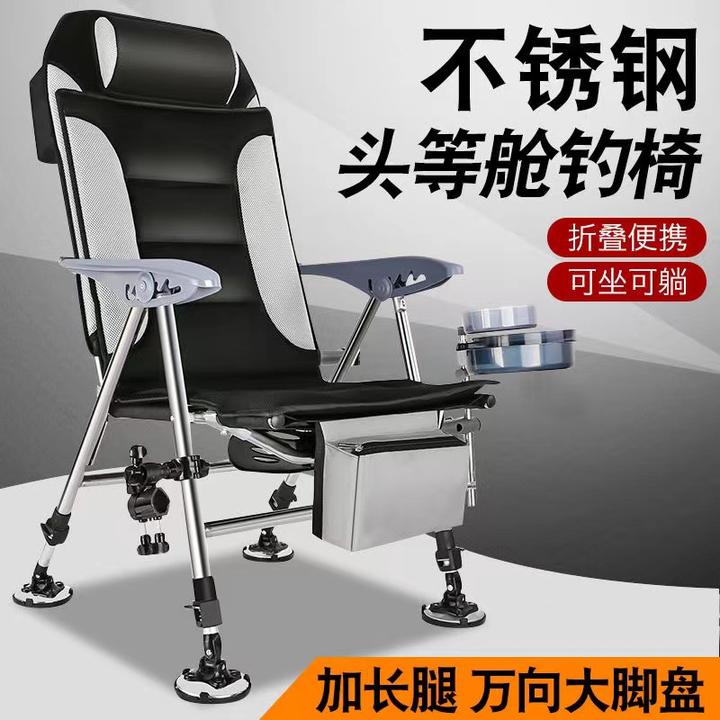 不锈钢欧式钓椅可躺可折叠野钓钓鱼坐椅子座椅靠背全地形便携新款