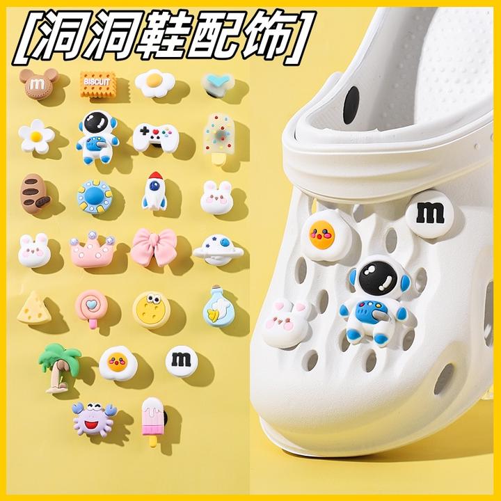 适配洞洞鞋配饰高级套装男女黑色卡骆驰可爱立体儿童鞋花diy卡通