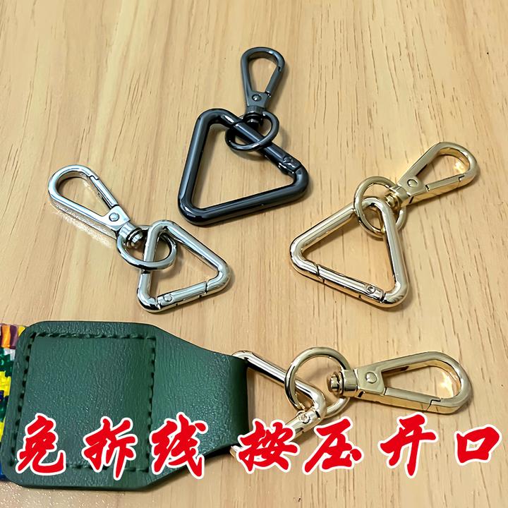 包包配件包带扣免拆线按压开口挂钩箱包五金锁扣背包金属肩扣环