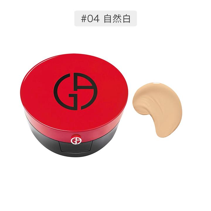 【易烊千玺代言】【阿玛尼红气垫】GIORGIO ARMANI 乔治·阿玛尼 丝光轻透气垫精华粉底 15g