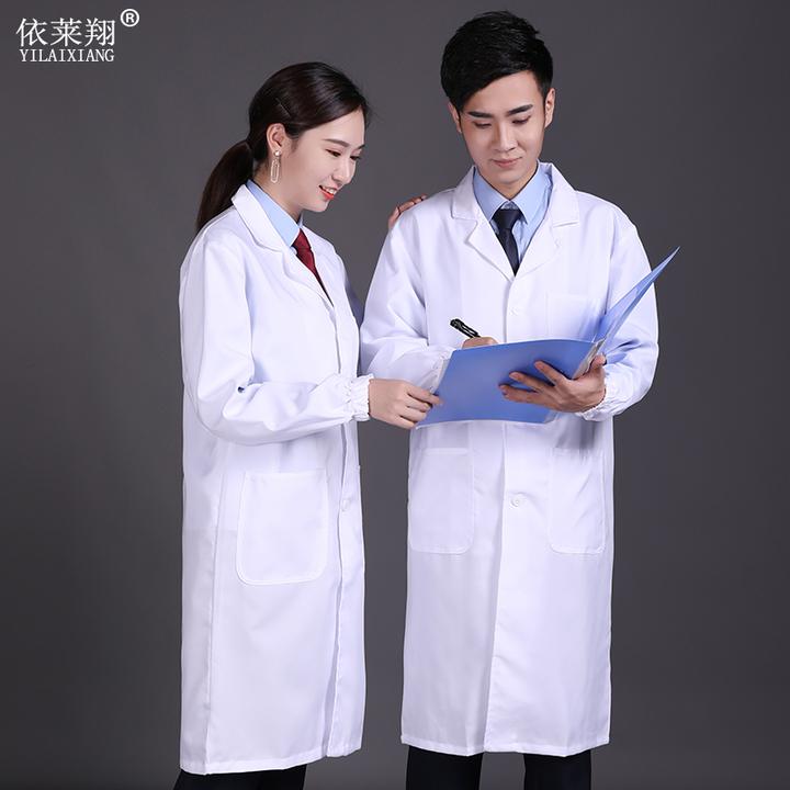 依莱翔蓝白食堂实验室男女仓库防尘长大褂罩衣工作服包邮男装