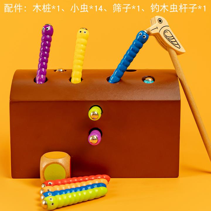 钓鱼玩具儿童一岁2岁宝宝益智3岁4岁磁性啄木鸟玩具捉虫启蒙早教