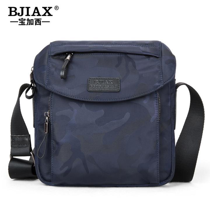 新款男士包包单肩包运动小男包潮防水牛津布斜挎包帆布背包斜跨包