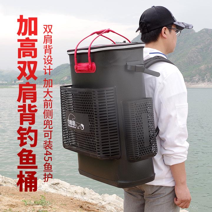 钓哈哈多功能双肩背钓鱼桶eva加厚拉杆鱼护桶大容量钓椅包渔具包