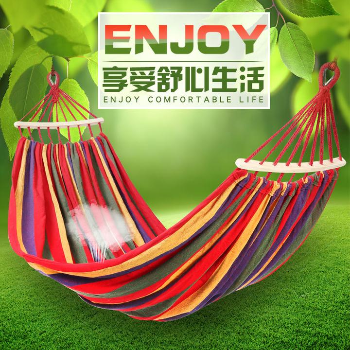 【春秋必备】户外郊游吊床、野外露营秋千、超强承重，随时都能躺