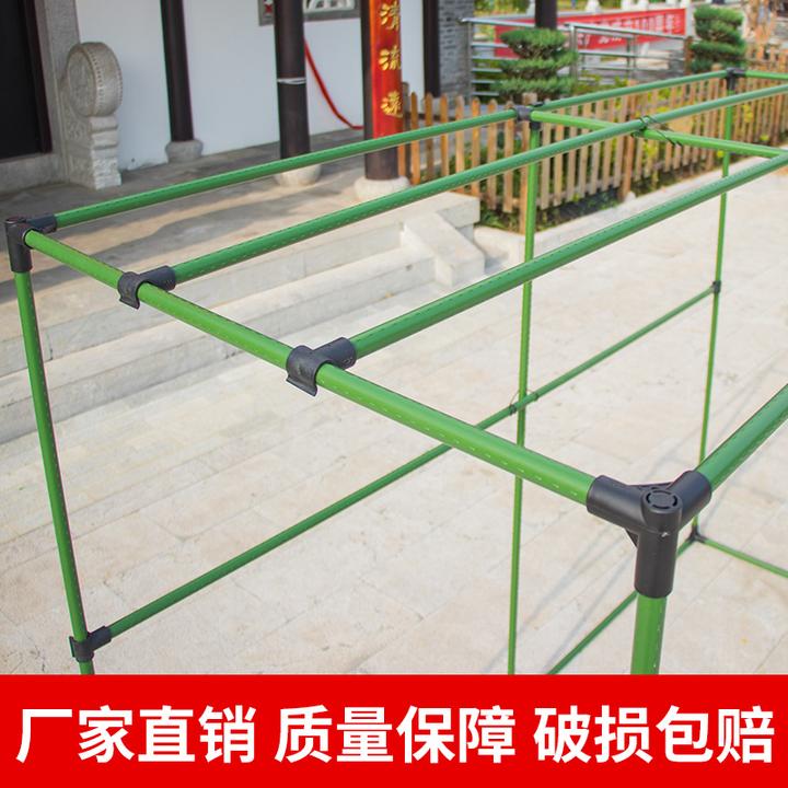 遮阳网架子长方形葡萄架子爬藤架子蔬菜瓜果攀爬大型花卉爬藤支撑
