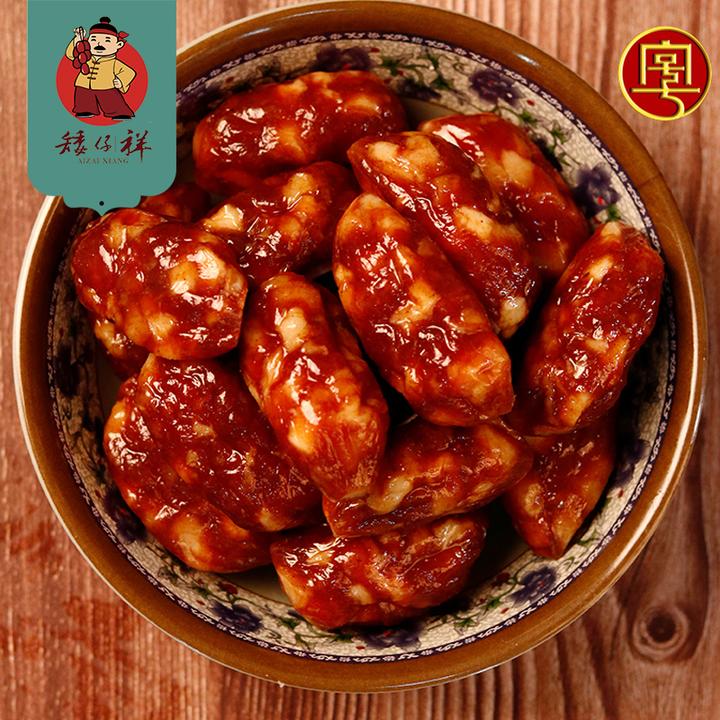 【川麻腊肠】 广东东莞腊肠 传统广式手工生晒天然辣肠新鲜
