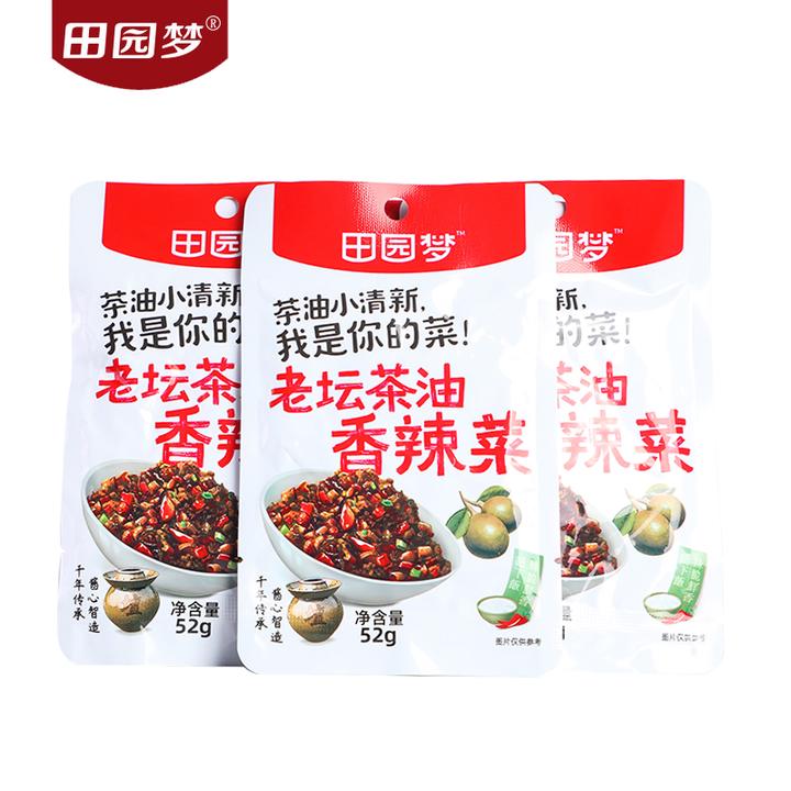 田园梦临川老坛茶油香辣菜开味美味下饭菜江西抚州特产腌制清淡味