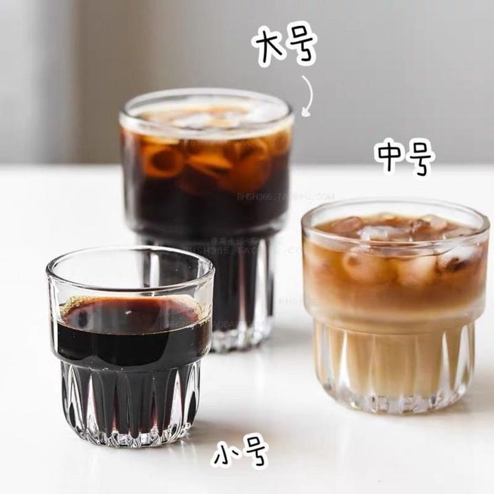 美式冰咖啡杯透明冷萃拿铁拉花玻璃杯子饮料果汁可层叠ins风家用
