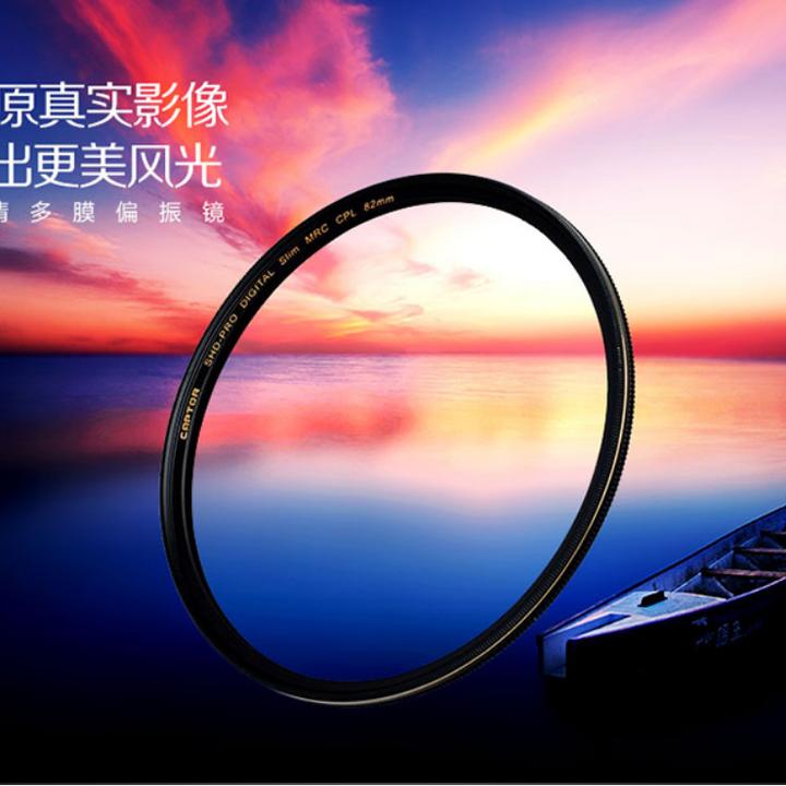 FB/沣标捕捉者CPL偏振镜多层镀膜消除偏振光镜片摄影圆形