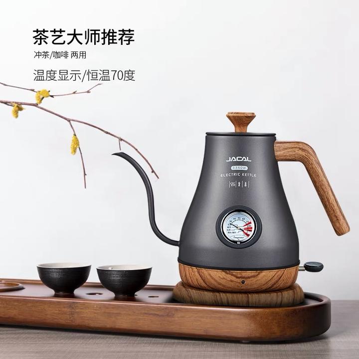 复古电热水壶烧水壶细口挂耳手冲咖啡壶长嘴壶家用恒温电茶壶两用