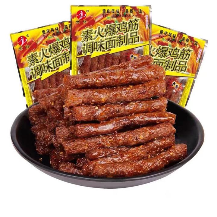 火爆鸡筋 辣条 怀旧零食 童年记忆18g*20袋 调味面制品