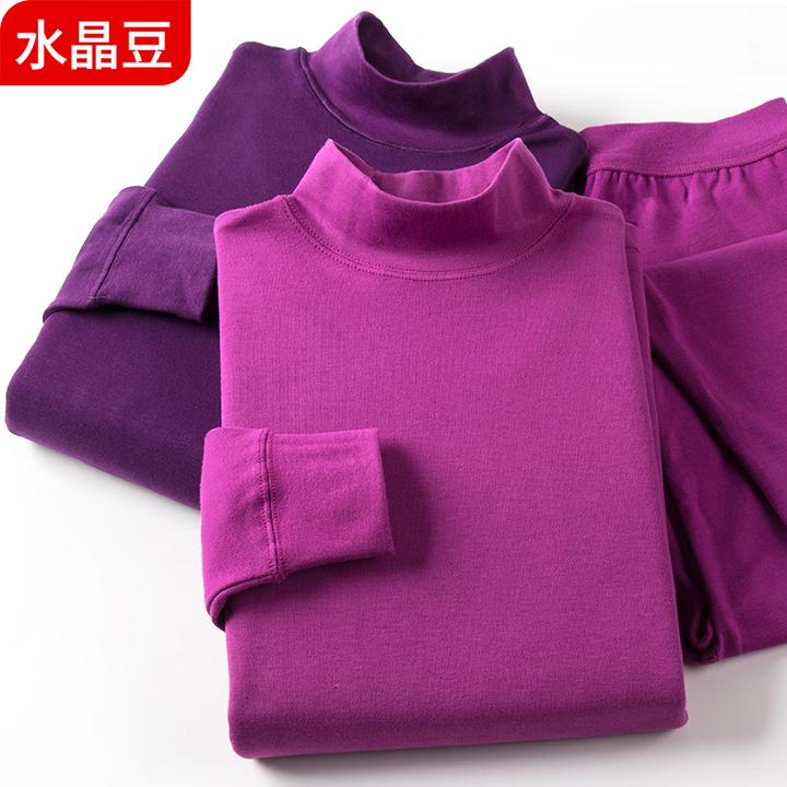 中高领秋衣秋裤女士妈妈纯棉毛衫内衣套装中老年衬衣衬裤线衣线裤