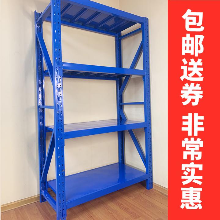 目田仓储货架多层仓库储物快递超市展示家用落地收纳铁架子组装