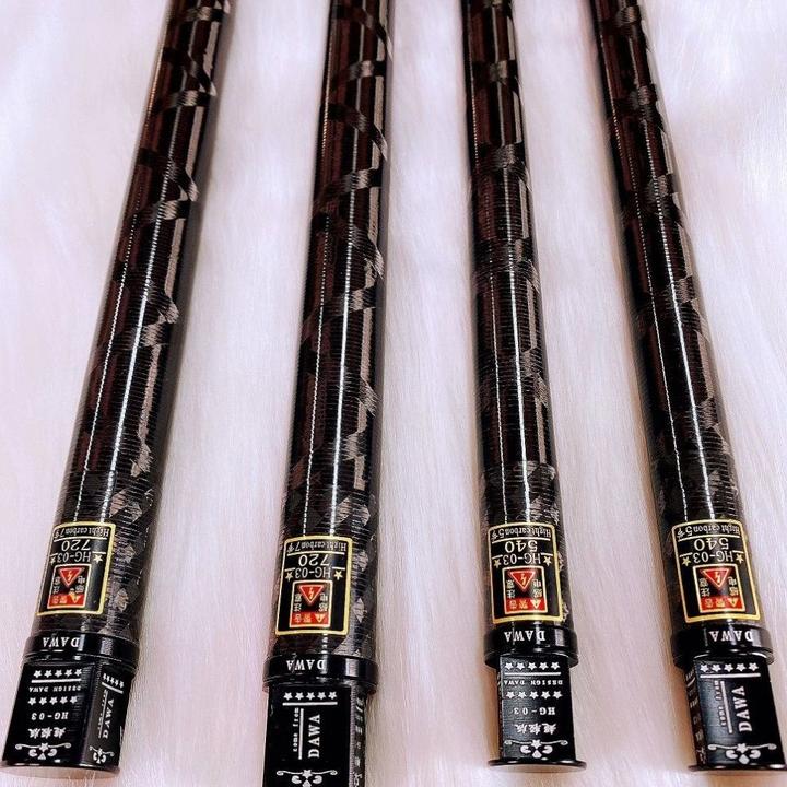 素材黑蜘蛛素材螺旋碳带鱼竿超轻超硬5h28调鱼竿野钓湖库鲤鱼草鱼