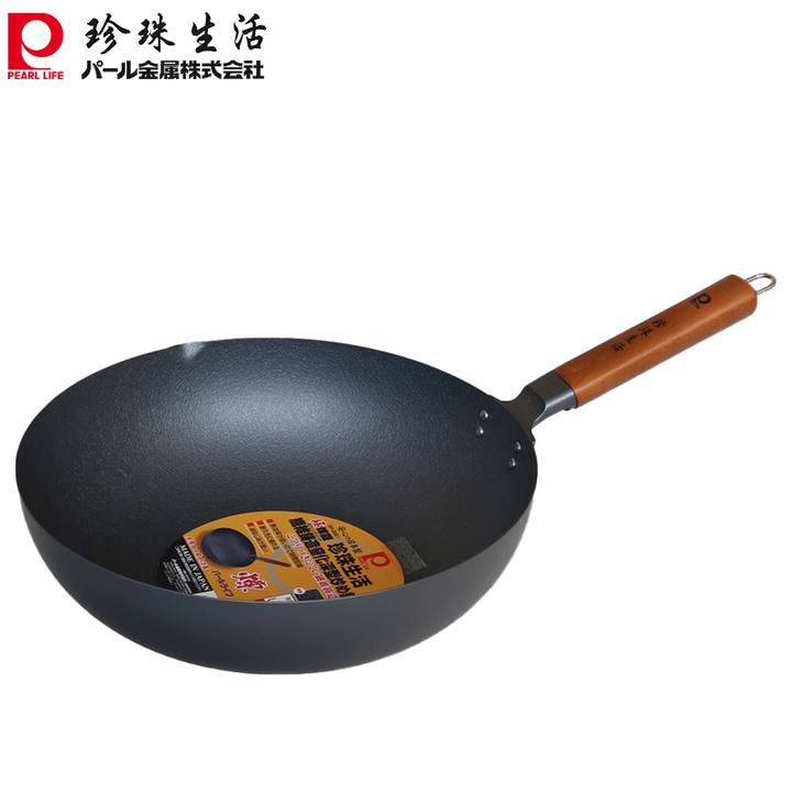 新纤维纹窒化铁锅日本珍珠生活无涂层不易粘锅具防粘防锈健康炒锅