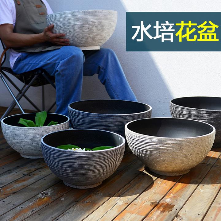 尺寸睡莲古法水培仿石全新缸塑料全新养鱼耐用水仙养殖盆