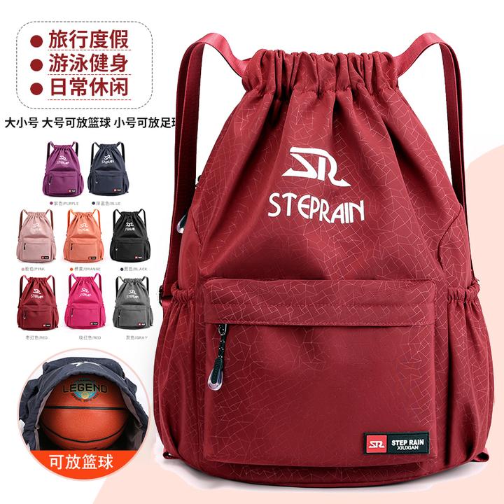大容量休闲男女旅行健身包训练背包束口袋抽绳包篮球包潮日常2207