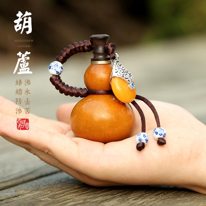 康聚如天然包浆葫芦手把件手捻优质挂件开口随身葫芦手把件