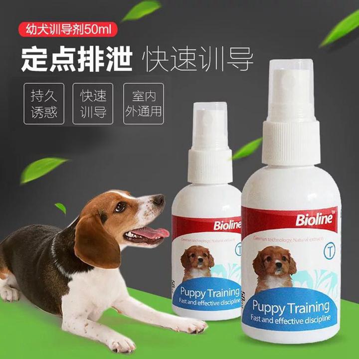 幼犬训导剂宠物小狗定点排尿排便训练用品幼犬训犬专用厂家直销