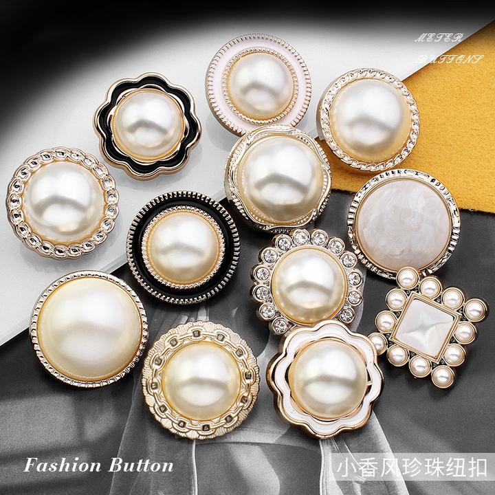 珍珠纽扣百搭小香风毛呢大衣风衣睡衣女上衣高档圆形金色大号扣子