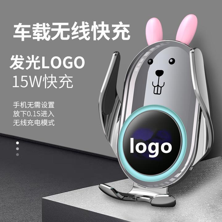 车载无线充电手机支架自动感应多功能出风口内置电池导航支撑女款