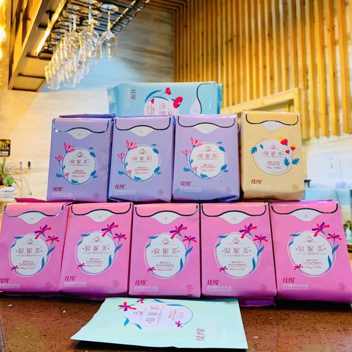 佳约卫生巾10包 101片礼盒装棉柔不易侧漏