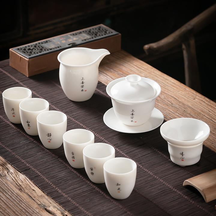 新视觉茶器  高档羊脂玉白瓷三才盖碗功夫茶具套装礼盒装家用办公