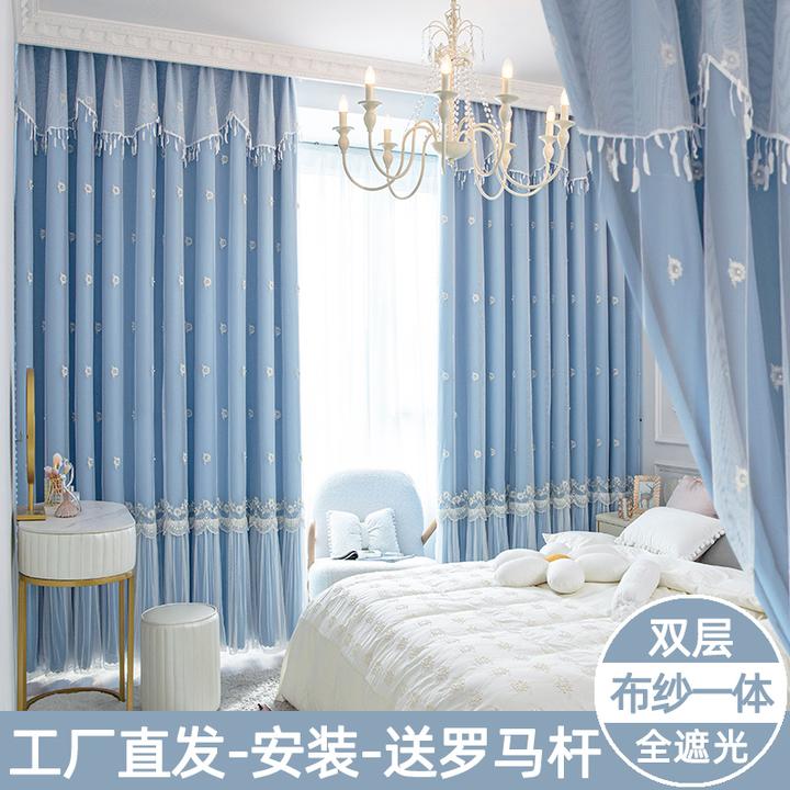 免打孔窗帘2023年卧室新款遮光少女ins风流行双层客厅窗帘杆整套