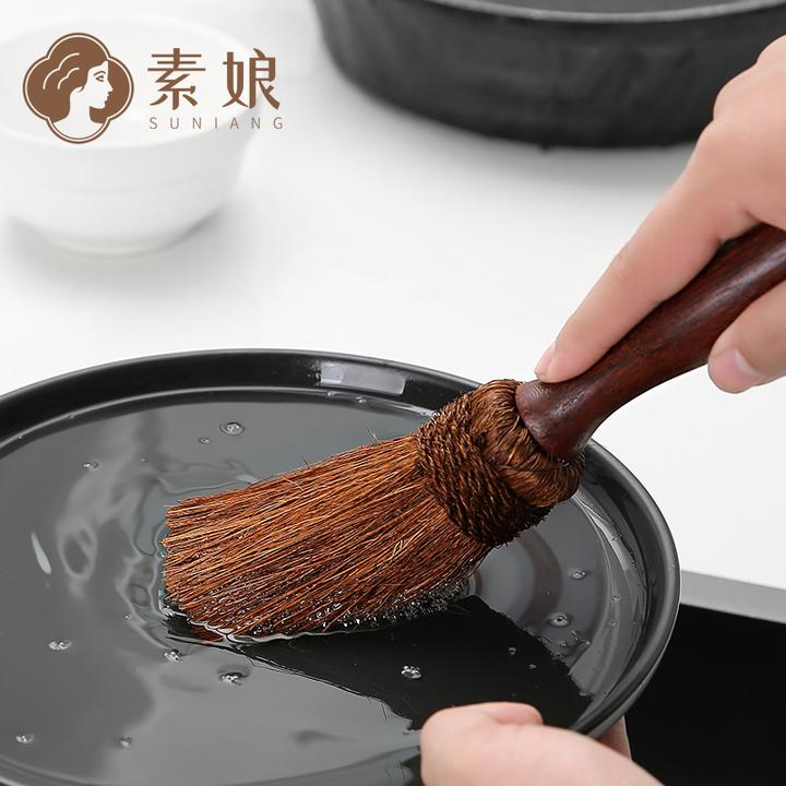 素娘椰棕锅刷正宗 不粘油洗锅刷子刷锅神器厨房洗碗碟刷炊帚老式