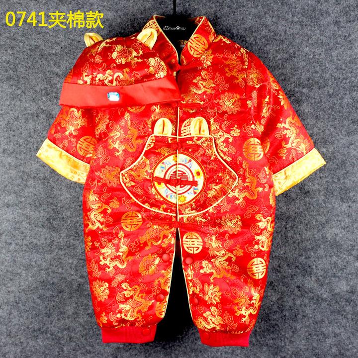 婴儿连体哈衣秋冬宝宝男婴儿过年衣服满月酒服红色一岁抓周服秋冬