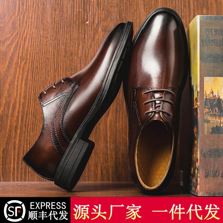 大头皮鞋男真皮皮鞋秋季新款休闲皮鞋潮流英伦风绅士鞋正装皮鞋男