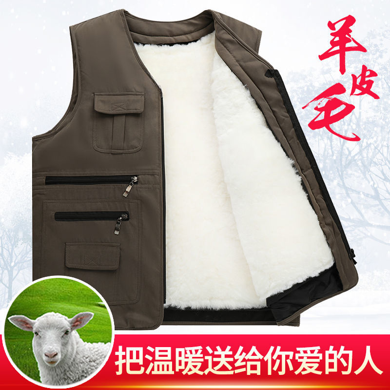 羊毛马甲 御寒春中老年皮毛一体男士可拆卸羊皮坎肩 冬季马甲mmk