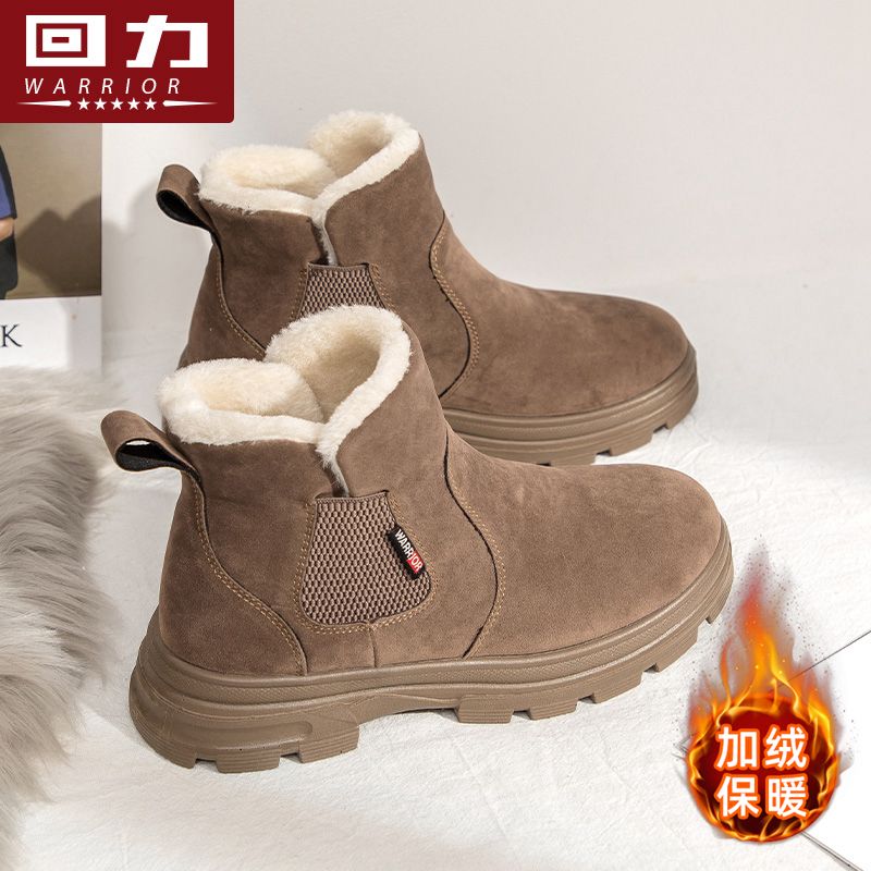 回力厚底雪地靴女2025冬季新款女鞋加绒外穿保暖加厚增高抗寒棉靴