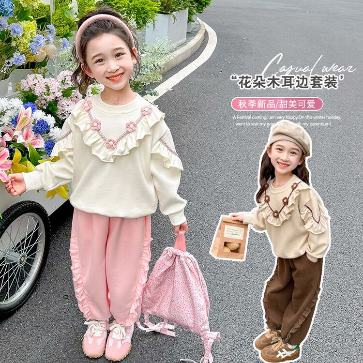 韩版女童套装春秋卫衣时髦休闲两件套中小童