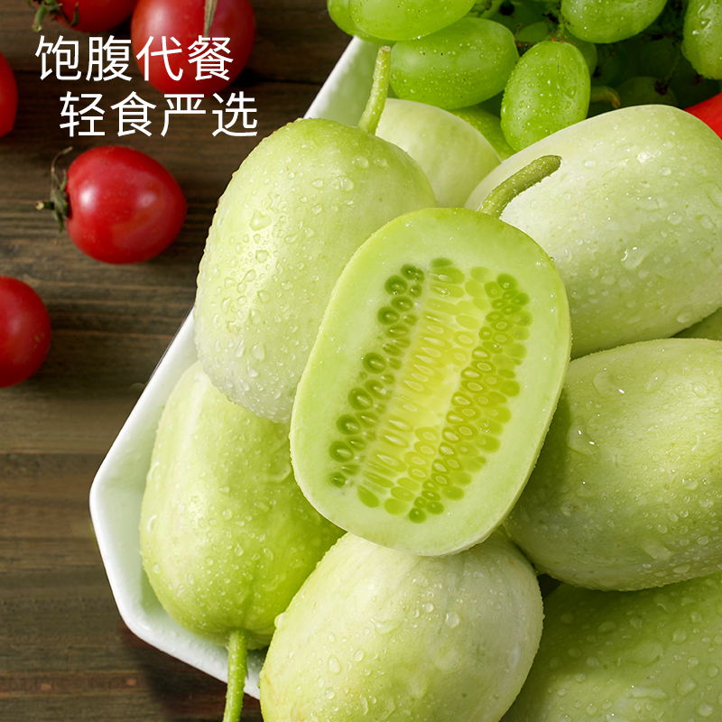 山东金童玉女小黄瓜新鲜拇指黄瓜1/5斤白玉青瓜包邮手指迷你水果