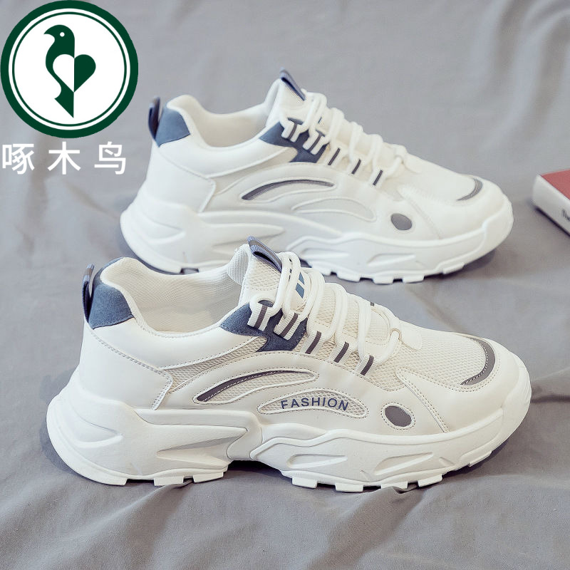 【正品】啄木鸟男鞋2025新款秋冬透气网面休闲运动网鞋男款老爹潮