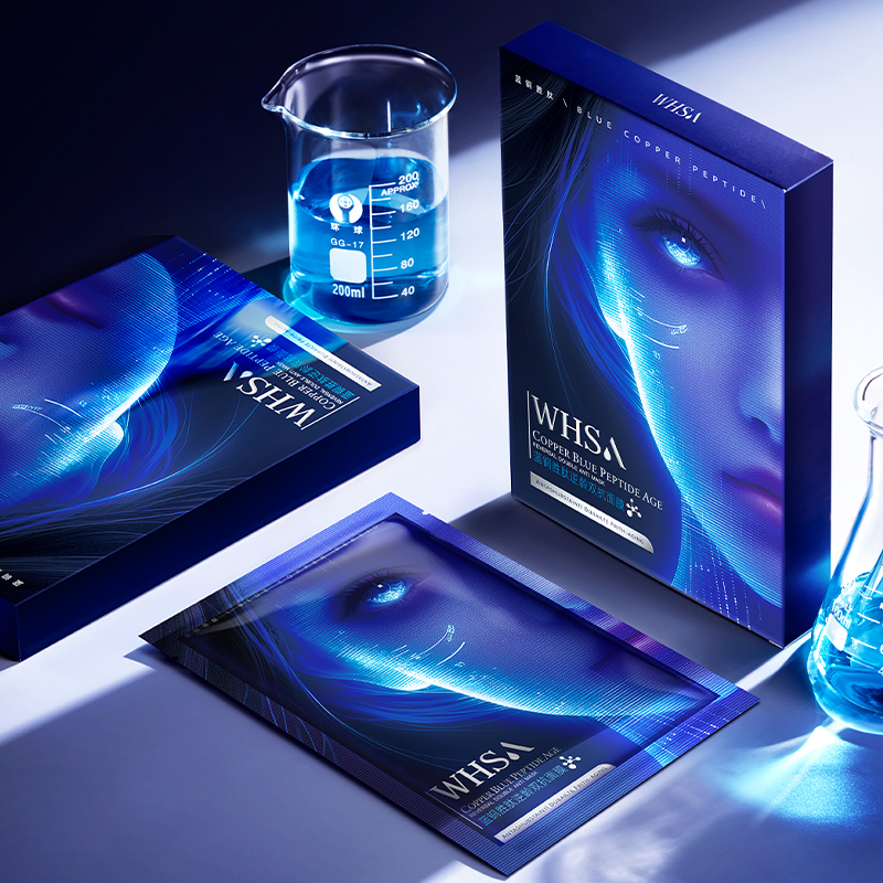 【五盒五盒囤】Whsa蓝铜胜肽逆龄双抗面膜