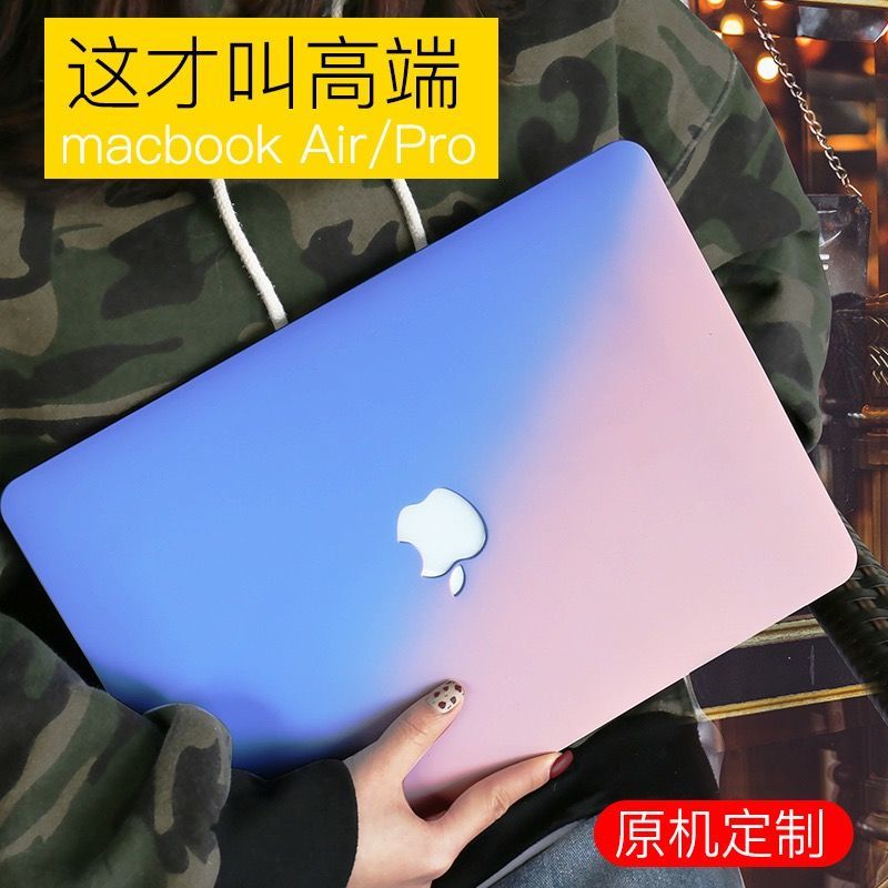 适用Macbook保护壳苹果笔记本Air13.6电脑Pro14保护套M3轻薄外壳