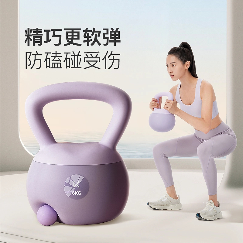 Keep软壶铃女士专用专业家用哑铃壶软皮经典健身器材增肌舒适男士