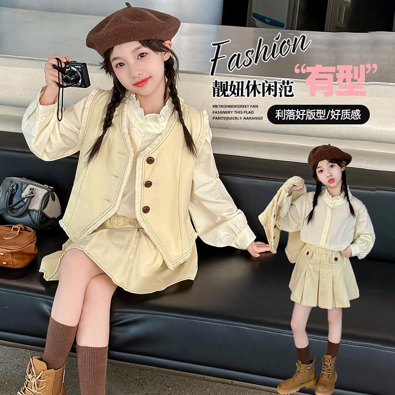 FAVMARTHA女童小香风套装秋季2024新款儿童百褶裙女孩大童秋装搭