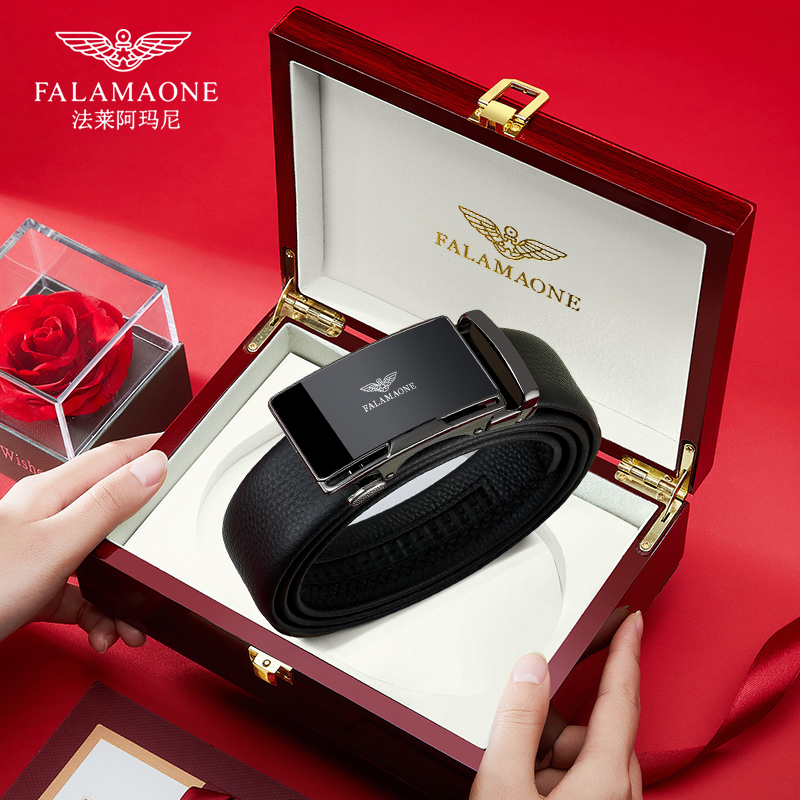 正品法莱阿玛尼皮带男款真皮高档时尚百搭牛皮奢侈品牌自动扣腰带