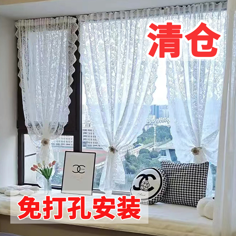 法式复古纱帘精致飘窗内开窗魔术贴免打孔蕾丝田园窗帘门帘隔断帘