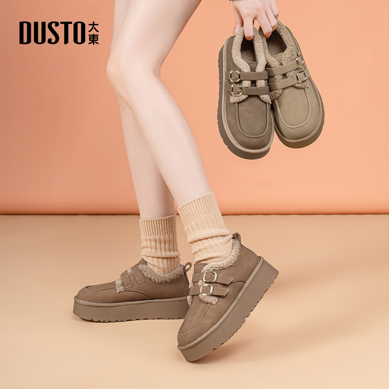 大东女鞋厚底复古百搭雪地靴女款新款24冬季加绒保暖舒适棉鞋0722
