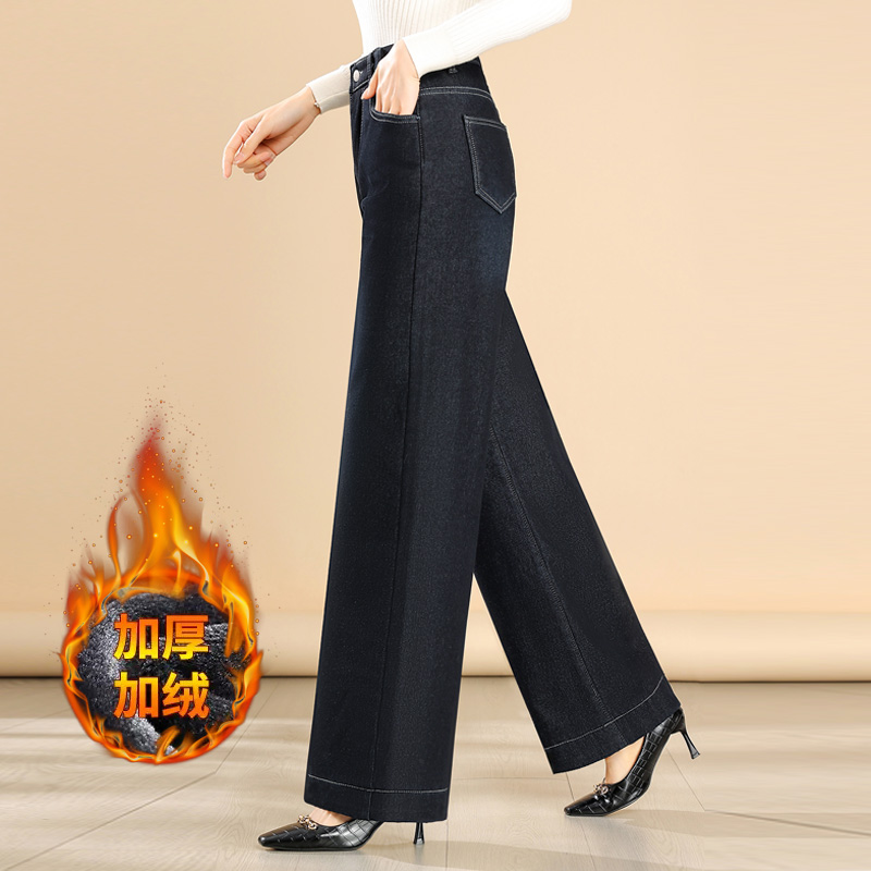 加绒加厚弹力妈妈裤牛仔阔腿裤女松紧高腰秋冬季大码宽松休闲长裤