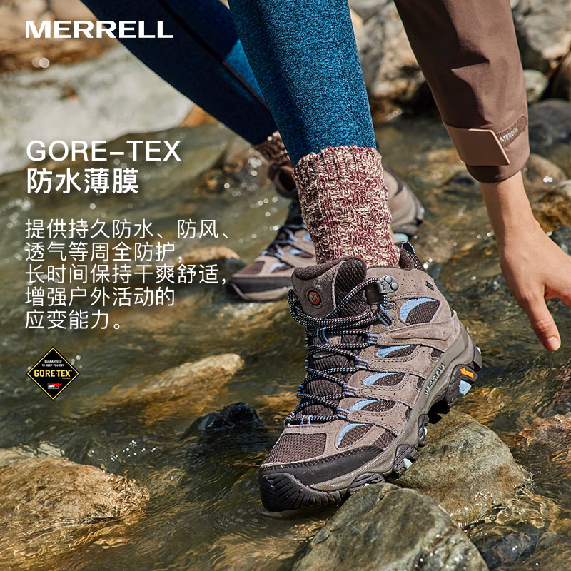【GTX中帮 雪山必备】迈乐MOAB3MID防水耐磨防滑户外运动徒步登山鞋